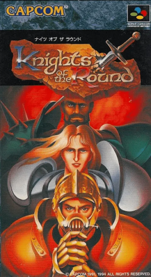 Knights of the Round (Japan)
